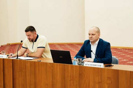 Заседание Совета депутатов Городского округа Пушкинский