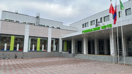 Контрольно‑счетная палата Городского округа Пушкинский приступила к проведению контрольного мероприятия