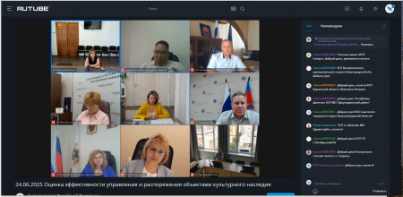 Об участии Контрольно-счетной палаты Городского округа Пушкинский в круглом столе союза МКСО